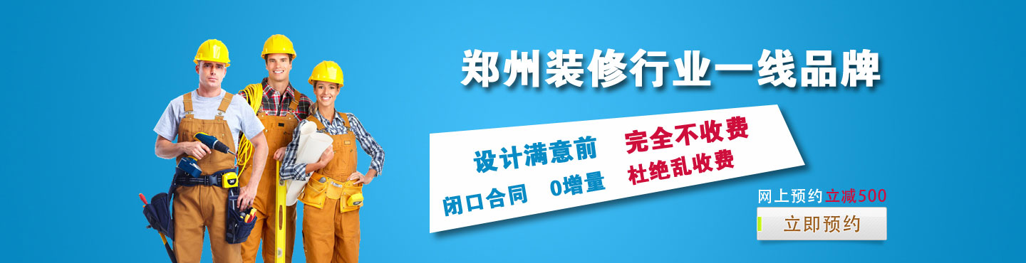 &#26032;&#21033;&#20307;&#32946;