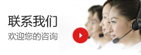 新利体育